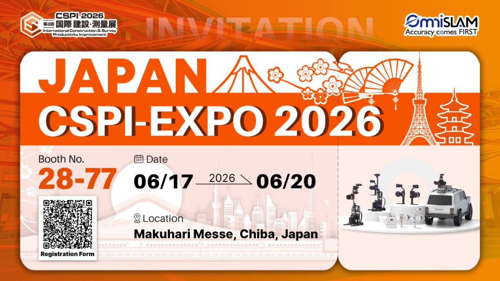 CSPI-EXPO 2026 OmniSLAM 出展 — Accuracy comes FIRST