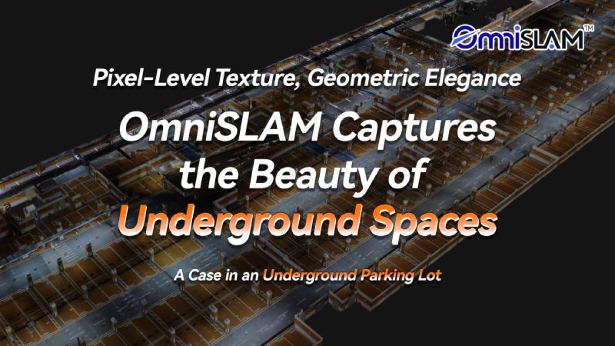 16,000㎡の地下駐車場を1時間でフル3Dスキャン