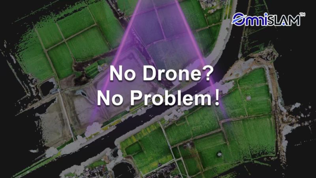 飛行禁止区域の農地30万m²超を2.5時間でスキャン