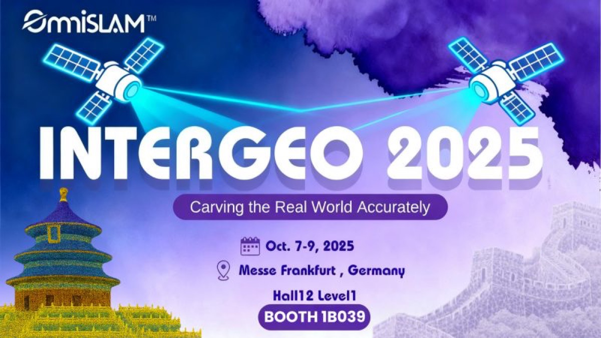 OmniSLAM、INTERGEO 2025フランクフルトに出展決定