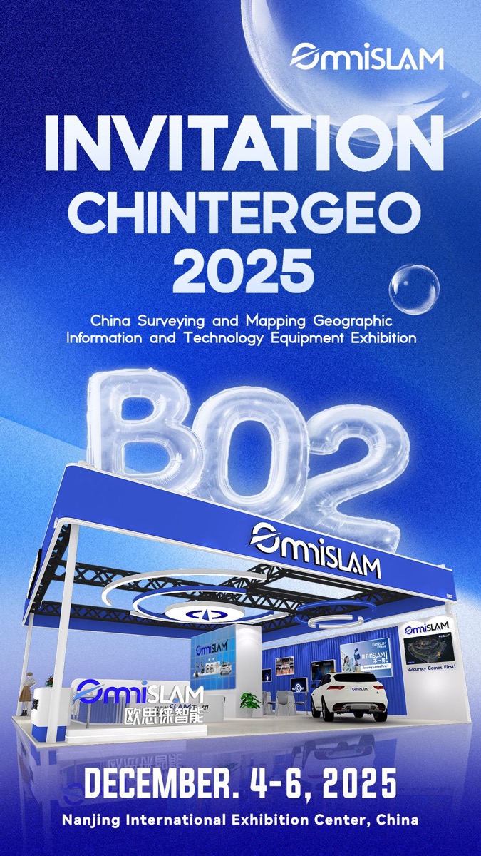 CHINTERGEO 2025 ブースB02に全製品を展示
