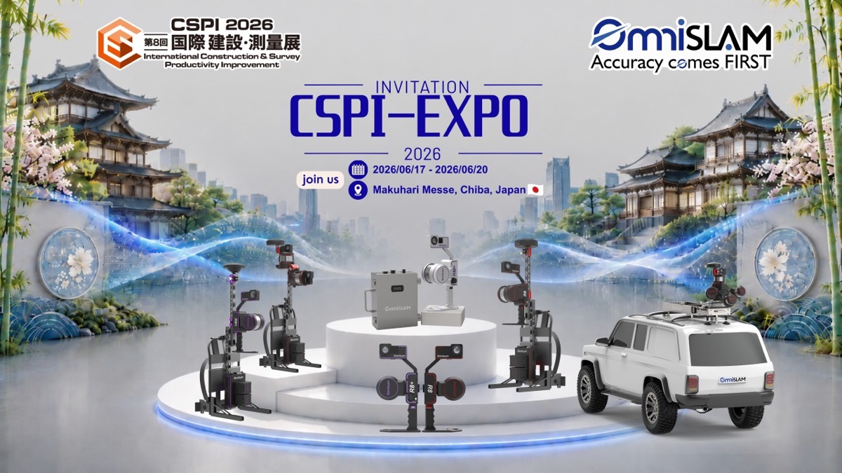 CSPI-EXPO 特集記事（LinkedIn Article）