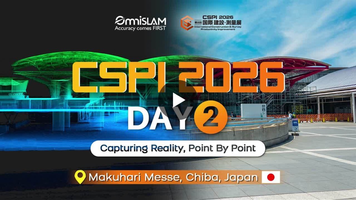 CSPI-EXPO 2026 — 2日目