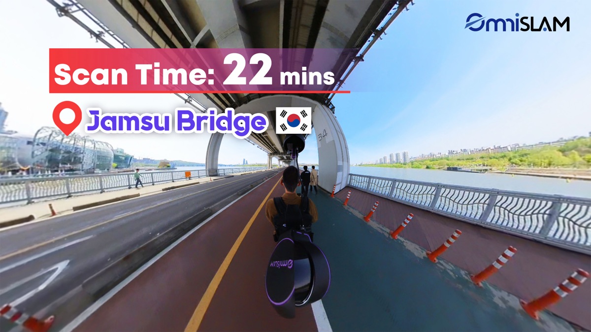 「これはレンダリングではありません」— ソウル・潜水橋（韓国）
