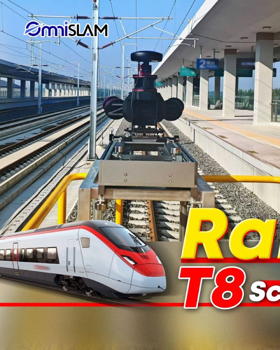 T8 による鉄道スキャン検査