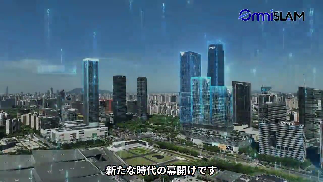 OmniSLAM で取得された点群データのイメージ
